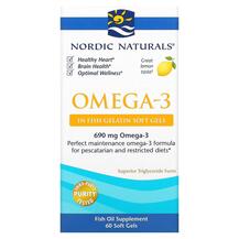 Омега 3 Omega-3 Lemon 1000 mg Nordic Naturals