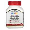 Фото товара Глюкозамин и Хондроитин, Glucosamine / Chondroitin, 60 таблеток