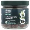 Фото товару Gaia Herbs, Ashwagandha Gummies Apple Cinnamon, Ашваганда, 81 Cou