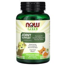 Pets Joint Support for Dogs/Cats Поддержка суставов NOW Pets Joint Support for Dogs/Cats Поддержка суставов NOW