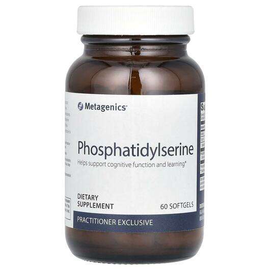 Основне фото товара Metagenics, Phosphatidylserine, Фосфатидилсерин, 60 капсул