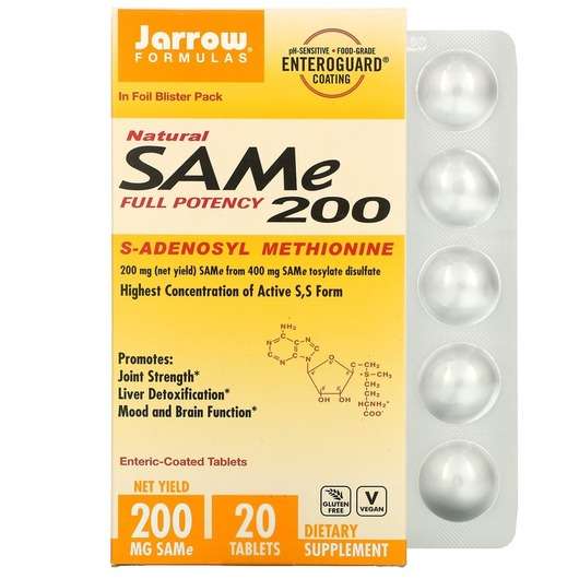Основное фото товара Jarrow Formulas, SAM-e 200 мг, SAMe 200 mg, 20 таблеток