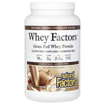 Whey Factors Grass Fed Whey Protein Natural Double Flavor