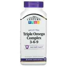 Обзор на Triple Omega Complex 3-6-9 Омега Обзор на Triple Omega Complex 3-6-9 Омега