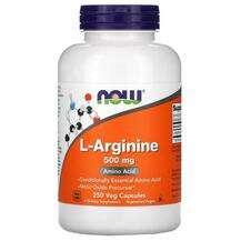 Now, L-Аргинин 500 мг, L-Arginine 500 mg, 250 капсул