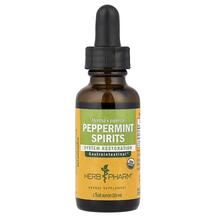 Peppermint Spirits Мята Перечная Herb Pharm 30 мл Peppermint Spirits Мята Перечная Herb Pharm 30 мл