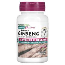 Herbal Actives Korean Ginseng Extended Release