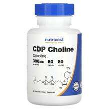 Nutricost, CDP Choline Citicoline 300 mg, 60 Capsules