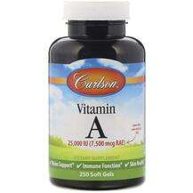 Carlson, Vitamin A 7500 mcg, Вітамін А Ретінол, 250 капсул