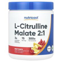 L-Citrulline Malate 2: 1 Fruit Punch L-Цитруллин Nutricost L-Citrulline Malate 2: 1 Fruit Punch L-Цитруллин Nutricost