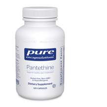 Pantethine Витамин B5 Пантотеновая кислота Pure