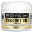 Фото товара Mason, Крем, Coconut Oil Beauty Cream, 57 г