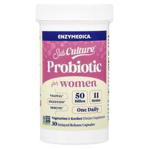 SubCulture Probiotic For Women 50 Billion Пробиотики SubCulture Probiotic For Women 50 Billion Пробиотики
