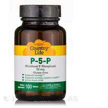 Country Life, P-5-P Pyridoxal-5-Phosphate 50 mg, 100 Tablets