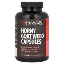 Havasu Nutrition, Horny Goat Weed Capsules, 120 Capsules