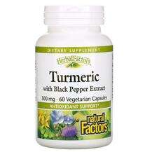 Natural Factors, Куркума 300 мг, Turmeric with Black Pepper, 6...