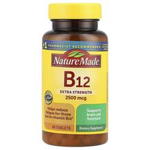 Vitamin B12 Extra Strength Витамин B1 Тиамин Nature Made