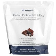 Perfect Protein Pea & Rice Протеин Metagenics 1200 г Perfect Protein Pea & Rice Протеин Metagenics 1200 г