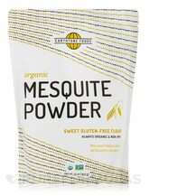 Earthtone Foods, Суперфуд, Mesquite Powder, 397 г