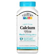 Liquid Filled Calcium 1200 mg + D3 Кальций 1200 мг с D3
