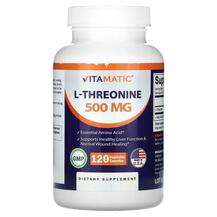 Vitamatic, L-Треонин, L-Threonine 500 mg, 120 капсул