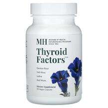 MH, Thyroid Factors, Підтримка щитовидної, 90 капсул