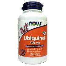 Now, Убихинол 100 мг, Ubiquinol 100 mg, 120 капсул