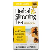Чай для схуднення Herbal Slimming Tea Honey Lemon Caffeine Чай для схуднення Herbal Slimming Tea Honey Lemon Caffeine
