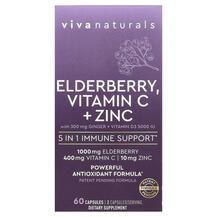 Elderberry Vitamin C + Zinc with Ginger + Vitamin D3 Viva