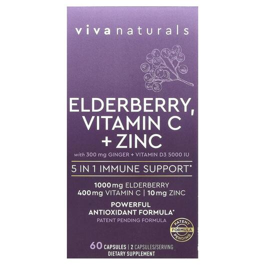 Основне фото товара Elderberry Vitamin C + Zinc with Ginger + Vitamin, Корінь Імбиру,