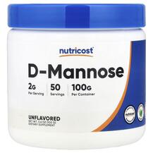 Д-манноза D-Mannose Unflavored Nutricost 100 г Д-манноза D-Mannose Unflavored Nutricost 100 г
