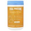 Фото товара Vital Proteins, Коллаген, Collagen Peptides Pumpkin Spice, 299 г