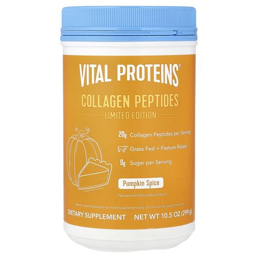 Основное фото товара Vital Proteins, Коллаген, Collagen Peptides Pumpkin Spice, 299 г