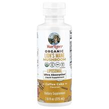 Гриби Левова Грива Organic Lion's Mane Mushroom Liposomal Гриби Левова Грива Organic Lion's Mane Mushroom Liposomal