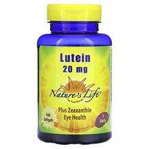 Natures Life, Lutein 20 mg, Лютеїн, 100 капсул