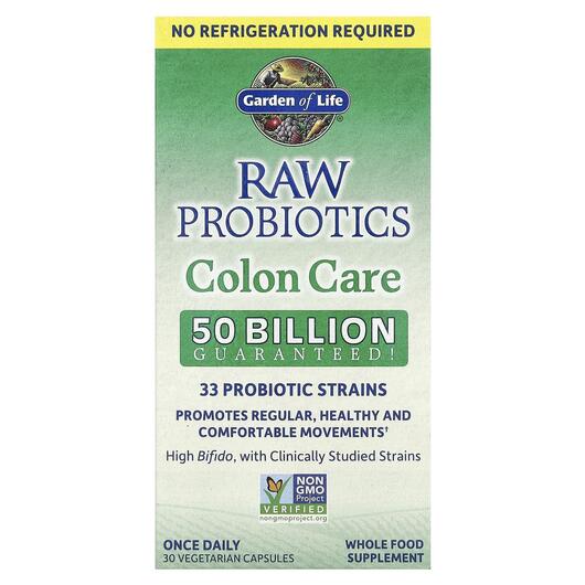 Основне фото товара RAW Probiotics Colon Care Основне фото товара RAW Probiotics Colon Care, Підтримка кишківника, 30 капсул
