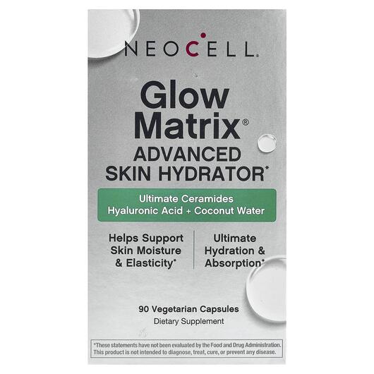 Основное фото товара Кожа ногти волосы, Glow Matrix Advanced Skin Hydrator, 90 капсул