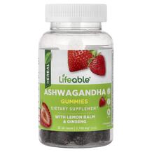 Ashwagandha Gummies with Lemon Balm & Ginseng Strawberry