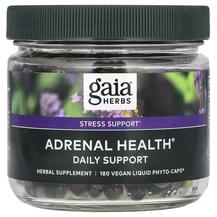 Adrenal Health Поддержка надпочечников Gaia Herbs