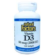 Natural Factors, Витамин D3 2000 МЕ, Vitamin D3 2000 IU 120, 1...