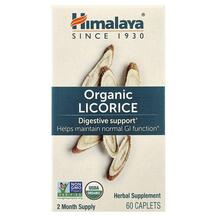 Licorice Organic Digestive Support Лакрица Himalaya Licorice Organic Digestive Support Лакрица Himalaya