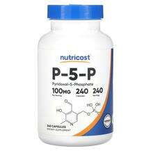 Nutricost, P-5-P 100 mg, 240 Capsules