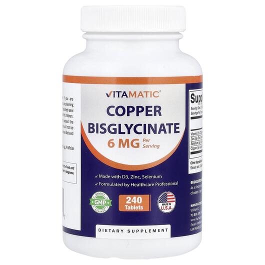 Основне фото товара Vitamatic, Copper Bisglycinate, Мідь, 240 таблеток
