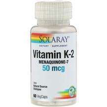 Solaray, Vitamin K-2 Menaquinone-7 50 mcg, Вітамін K2 MK-7 50 ...