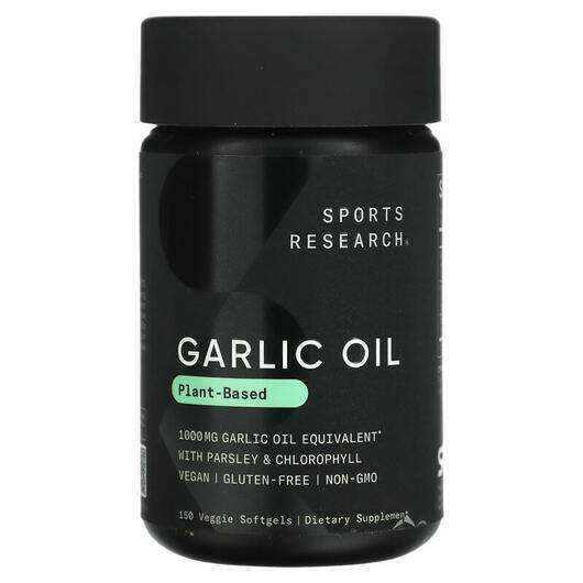 Основне фото товара Plant-Based Garlic Oil with Parsley & Chlorophyll, Екстрак...