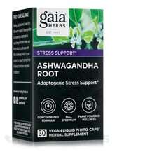Ashwagandha Root Ашваганда Gaia Herbs 30 капсул Ashwagandha Root Ашваганда Gaia Herbs 30 капсул
