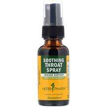 Herb Pharm, Soothing Throat Spray, 29.6 ml