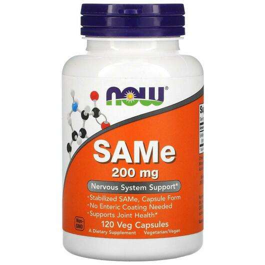 Основное фото товара Now, SAMe 200 мг, SAMe 200 mg, 120 капсул