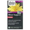 Фото товару Women Bloat Support Period, Полегшення здуття, 60 капсул