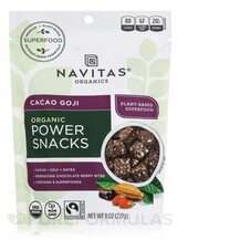 Navitas Organics, NAC N-ацетил-L-цистеин, Organic Power Snacks...